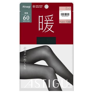 Atsugi Dan 60D-Black L-LL
