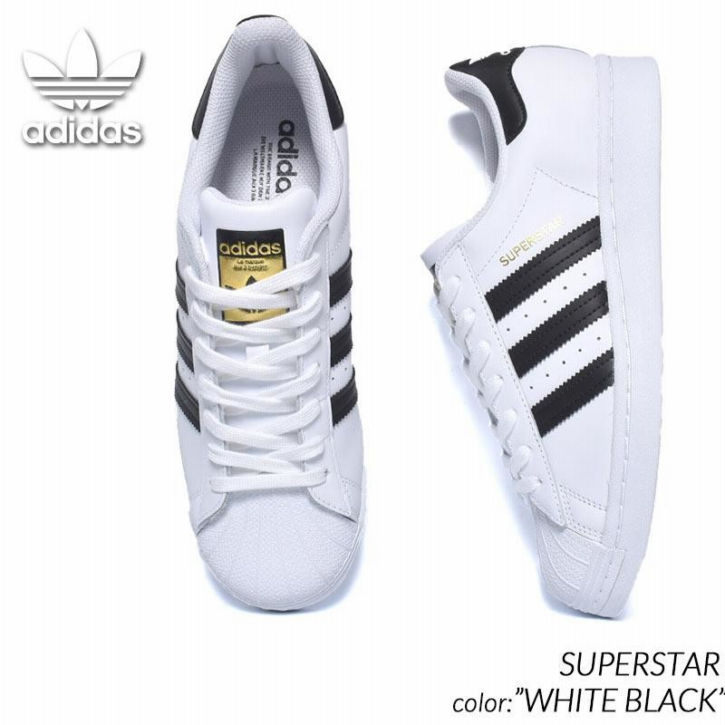 adidas SUPERSTAR 