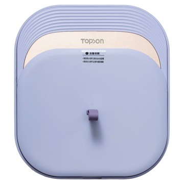 TOPSON 按摩摺疊足浴機  ABF-140  薰衣紫