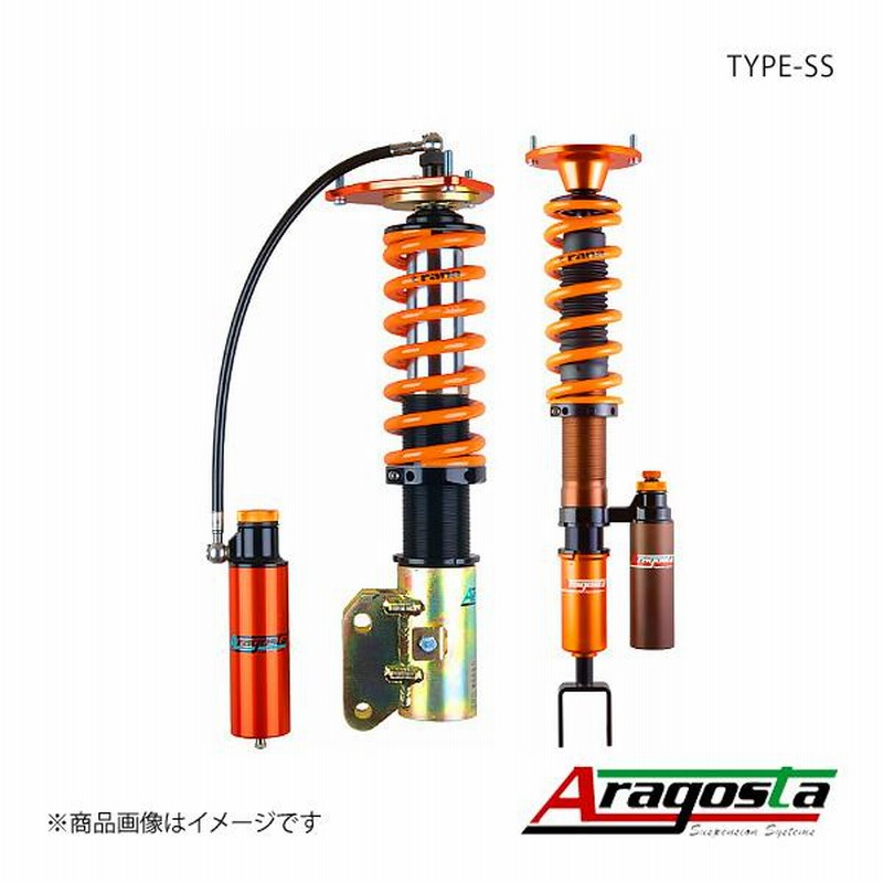 Aragosta アラゴスタ 全長調整式車高調 TYPE-SS 1台分 スカイラインセダン/クーペ V36/CKV36 3AAA.NI.S1.000  | LINEブランドカタログ