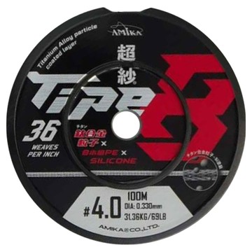 AMiKA 超紗 頂級PE線，36 weaves per inch  0.330mm  灰色線  1個