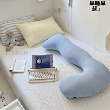 ❤️房間 抱枕 長抱枕 抱睡枕 長條抱枕 夏季冰絲涼感海馬長條抱枕男女生床上側睡夾腿專用枕頭床頭靠墊❤️