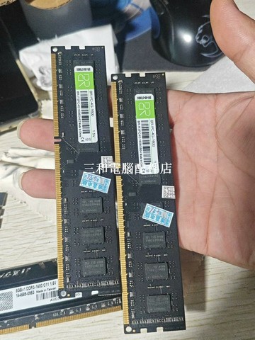 億儲 DDR3 1600 4G 內存條 雙條組合 台式機電腦升級 經濟實用【三和電腦配件店】