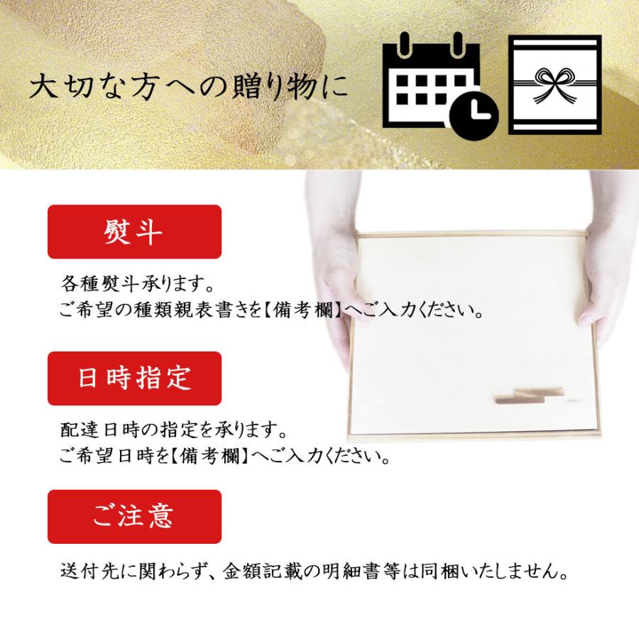 松阪牛 大判 赤身 600g ギフト用 風呂敷付 すき焼き しゃぶしゃ ぶ 松坂牛 誕生日 お歳暮