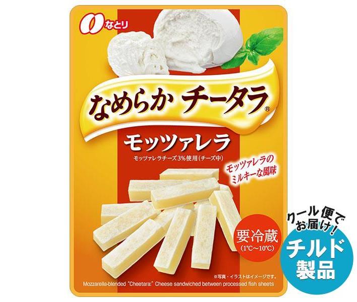 チルド なとり なめらかチータラ モッツァレラ 27g＊10袋入