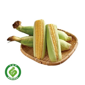 [家速配]履歷玉米2入(每盒約400克)