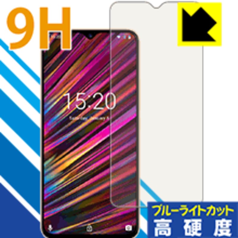 UMIDIGI F1 Play 【Android】【simフリー】 - www.sorbillomenu.com