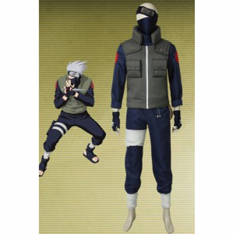 Naruto ナルト はたけカカシ 天才上忍 コピー忍者 コスチューム キャラクター仮装 4187 通販 Lineポイント最大1 0 Get Lineショッピング