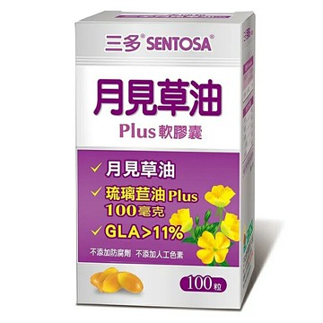 SENTOSA 三多 月見草油plus軟膠囊 100粒/盒