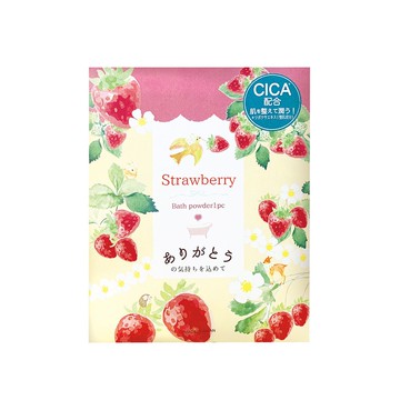 廠商配送 日本製 HONYARADOH 草莓入浴劑 25g