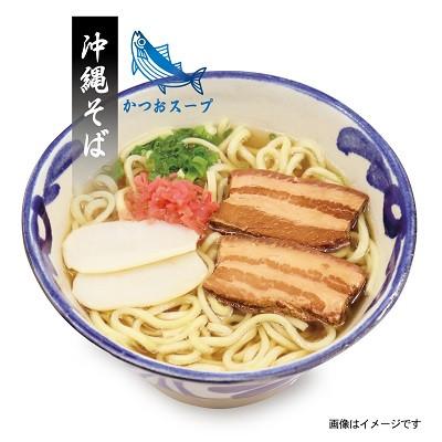 ふるさと納税 糸満市 サン食品の沖縄そば3食ソーキそば3食(6食セット)