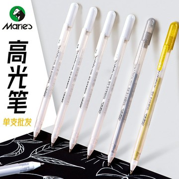 【美術】金銀白色高光筆 ✏️白色高光筆 繪畫筆 簽字筆 手繪 馬克 漫畫素描筆 單支黑底寫白字 金銀筆 防水高光筆