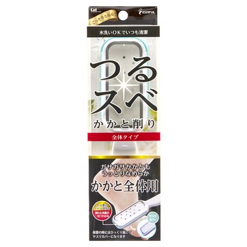 KAI 貝印 寬面腳板挫 HB-0318  1支  1個