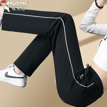 啄木鳥品牌休閑褲子女春秋季2025新款爆款中老年媽媽九分直筒長褲