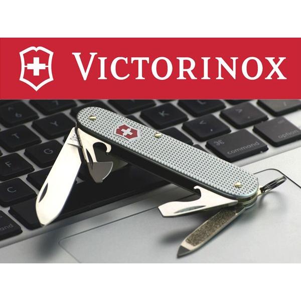 VICTORINOX カデットAL 0.2601.26