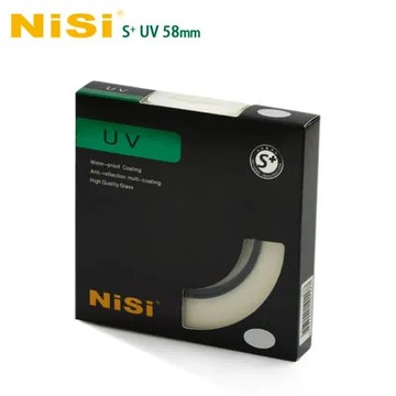 NiSi 耐司 S+UV 58mm Ultra Slim PRO 超薄框UV鏡
