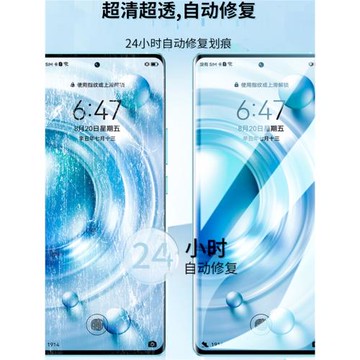 適用vivo v29水凝膜曲面vivov27pro手機貼膜全屏覆蓋軟膜V2230屏幕保護膜por鋼化防爆熒幕片貼曲屏弧面膜2250