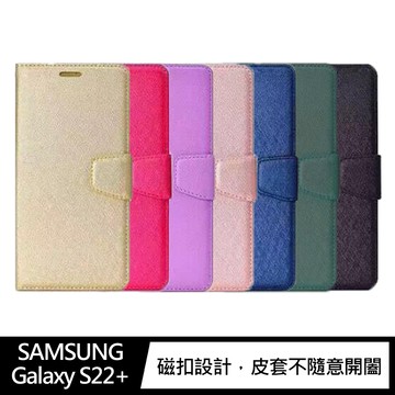 ALIVO SAMSUNG Galaxy S22+ 蠶絲紋皮套(紫色)
