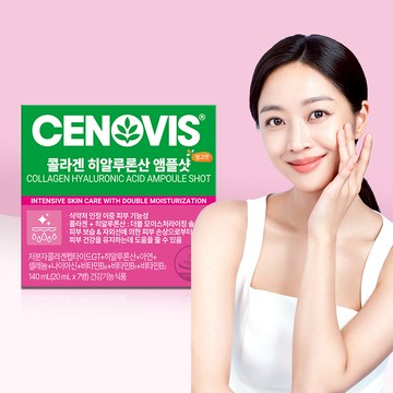 CENOVIS Collagen Hyaluronic Acid Ampoule Shot 7ea (7-day supply)