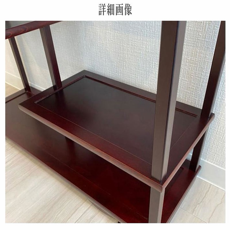 盆栽棚 和風 盆栽台 和室 飾り棚 おしゃれ 飾り台 木製 花台