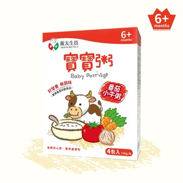 番茄小牛寶寶粥 150gx4包/盒