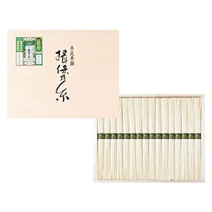 手延素麺 揖保乃糸 播州小麦 50G×32束 そうめん 木箱 ギフト BK-50N 