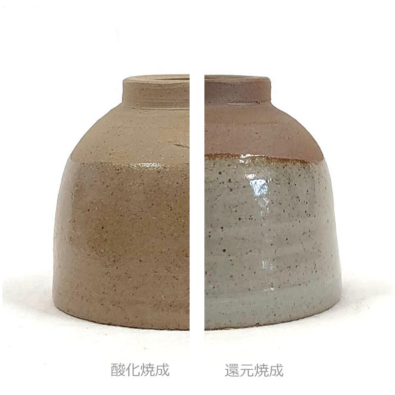 陶芸粘土 陶土 本備前土 10kg