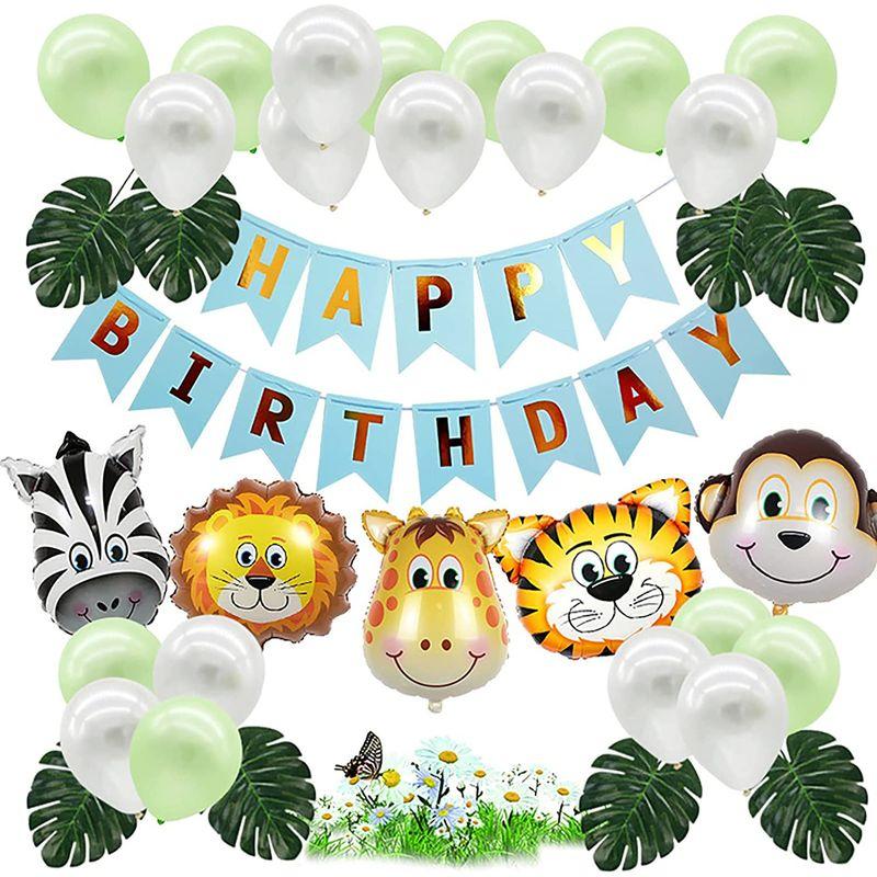 飾り付け HAPPY BIRTHDAY 子供 森 動物 誕生日バルーン バースデー