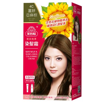 美吾髮葵花亮澤染髮霜-4C薑餅亞麻棕