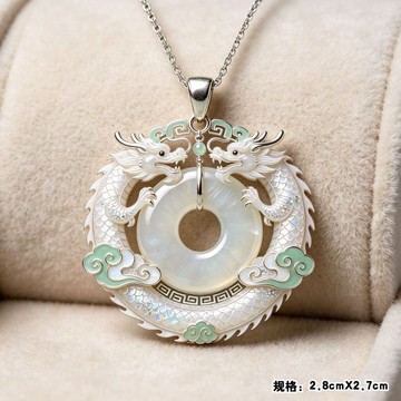 臺灣出貨✨【可開發票】國潮雙龍戲珠平安扣項鍊吊墜祥雲護佑新中式精緻伴手禮送家人朋友