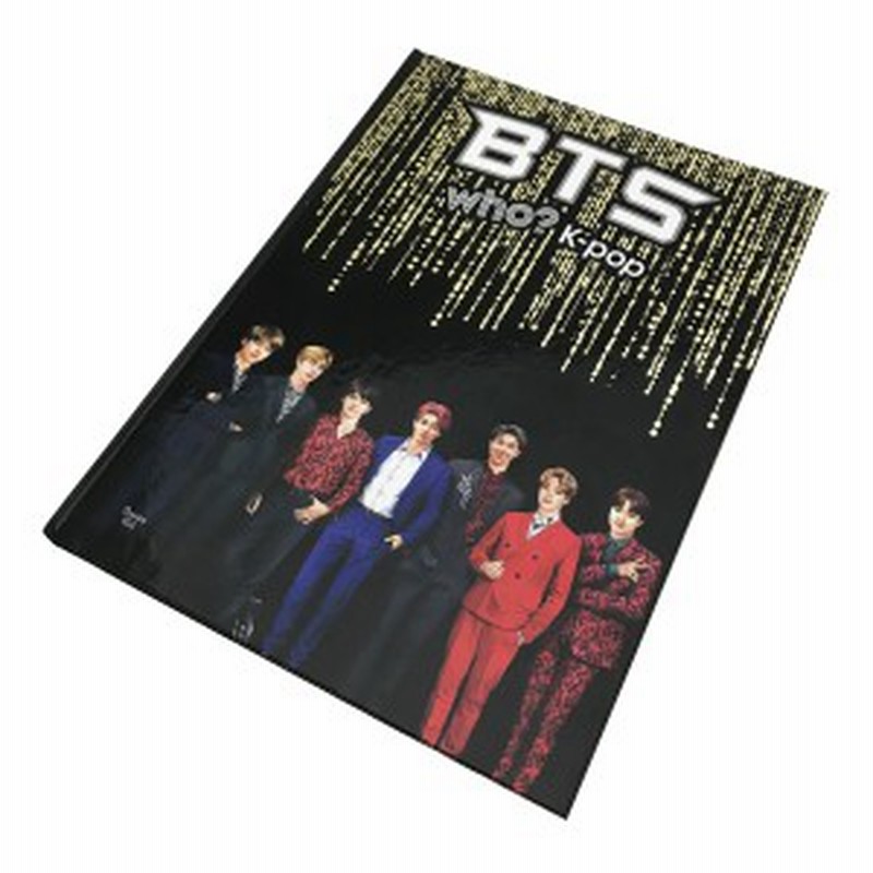Who K Pop Bts 防弾少年団 日本語訳 漫画でわかるbts 7人のサクセスストーリー 通販 Lineポイント最大1 0 Get Lineショッピング