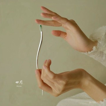 🔥限時下殺🔥【溫婉造型】《枝隱》古風清冷感輕奢髮簪高級感金屬盤髮簪子新中式旂袍頭飾女