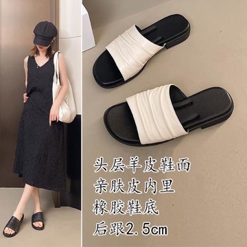 頭層羊皮拖鞋女2025夏季新款外穿真皮時尚涼拖一件代發平底鞋