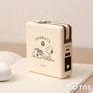 【Norns】Peanuts史努比多功能行動電源- Norns Original Design Snoopy 磁吸無線快充10000mAh萬能充 自帶線