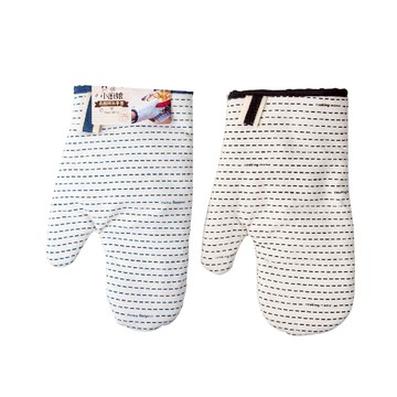 小廚娘長版隔熱手套-黑/藍 混色