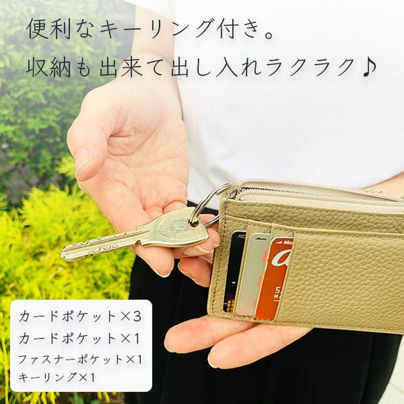 関税/送料込み【VALABASAS】インプリントバギージーンズ 本革 パスケース 小銭入れ付き シボ 4枚収納 IDカードホルダー