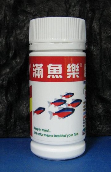 【西高地水族坊】滿魚樂MAYELO 燈科魚專用飼料 70g