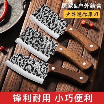 水果刀家用鍛打小菜刀不銹鋼便攜殺魚刀廚房切片刀戶外迷你小刀具