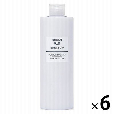 無印良品 敏感肌用 乳液 高保湿タイプ（大容量） 400ml 1箱（6個入） 良品計画