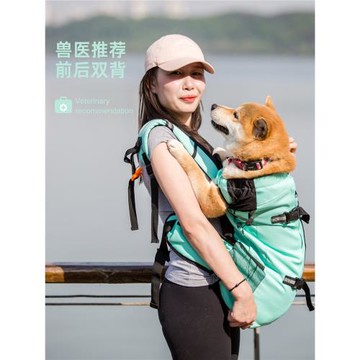 和氣丸柯基泰迪柴犬法斗狗狗外出便攜包寵物胸前背包大號透氣雙肩