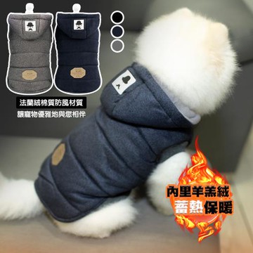 (買就送_新年口水巾-4款隨機) QIDINA 寵物法蘭羊羔絨連帽鋪棉保暖衣