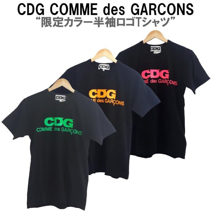 CDG コムデギャルソン COMME des GARCONS 限定カラー半袖ロゴTシャツ ...