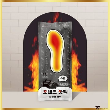 [韓國製造] INLIFE 鞋墊式朋友熱裝 90g 1pair | 長達 10 小時的溫暖 | 男士、女士選項