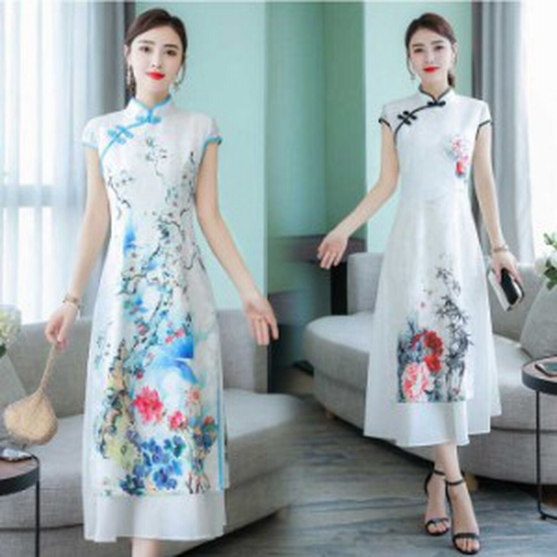 ヒギンズ たくさんの 時計 アオザイ ドレス Nippon 1 Jp