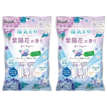Hakugen Earth 白元 衣櫃用除濕掛片 紫陽花香 4片 衣物除濕防霉  268g  2包