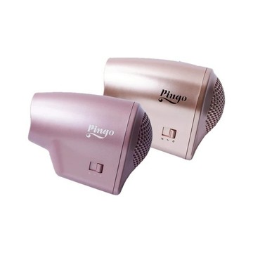 【台隆手創館】Qmini 2.0奈米負離子極輕吹風機(淺霞粉/晨霧金/冰霧銀)