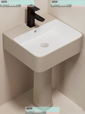 免運 破損包賠 網紅奶油風陶瓷立柱盆落地窄邊大洗臉盆衛生間陽臺方洗手盆洗漱池