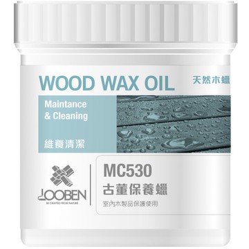 魯班 古董保養蠟 400g