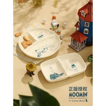 moomin姆明分隔盤子陶瓷分格盤家用高級感餐盤餐具減肥兒童碗大人