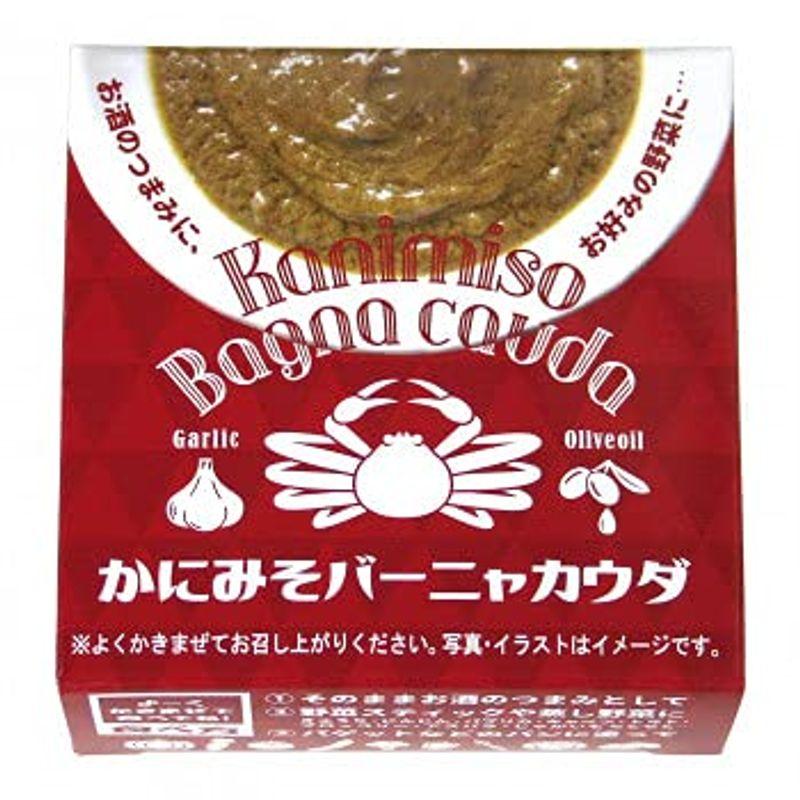 北都 かにみそバーニャカウダ 缶詰 70g 10箱セット